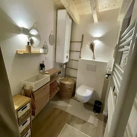 Le Nid Charentais アパート Rouillac